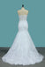 New Arrival Tulle Scoop Wedding Dresses Mermaid With Lace Applique INE77