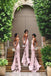 New Arrival Pink stunning Spaghetti Straps Lace High Quality Mermaid Long Bridesmaid Dresses IN345